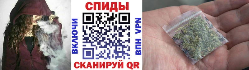 БУТИРАТ жидкий экстази  Николаевск-на-Амуре 