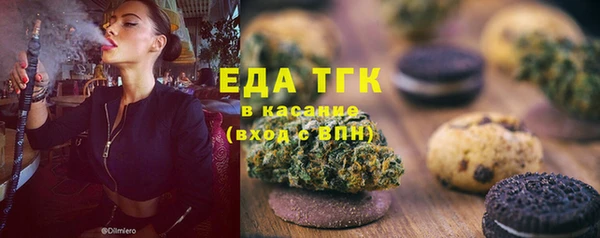 меф VHQ Алексин