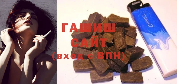 меф VHQ Алексин