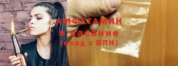 COCAINE Алзамай