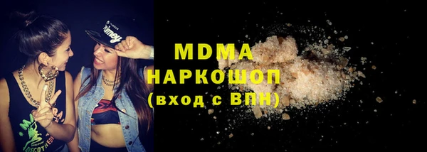 COCAINE Алзамай