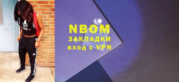 меф VHQ Алексин