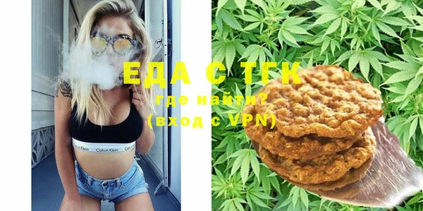 COCAINE Алзамай