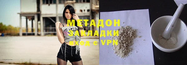 прущая мука Абдулино