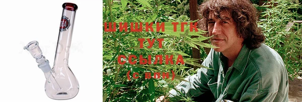 2c-b Нефтегорск