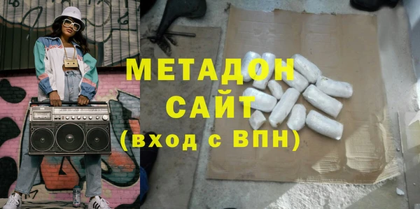 COCAINE Алзамай