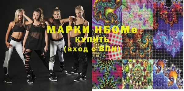COCAINE Алзамай