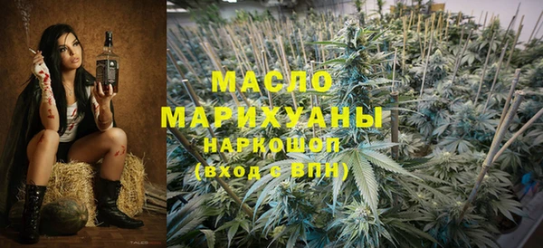 2c-b Нефтегорск