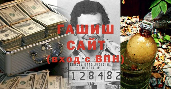 хмурый Алексеевка